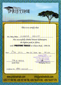 Килиманджаро. Сертификат-2