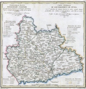 Пензенская губерния, 1822 г.