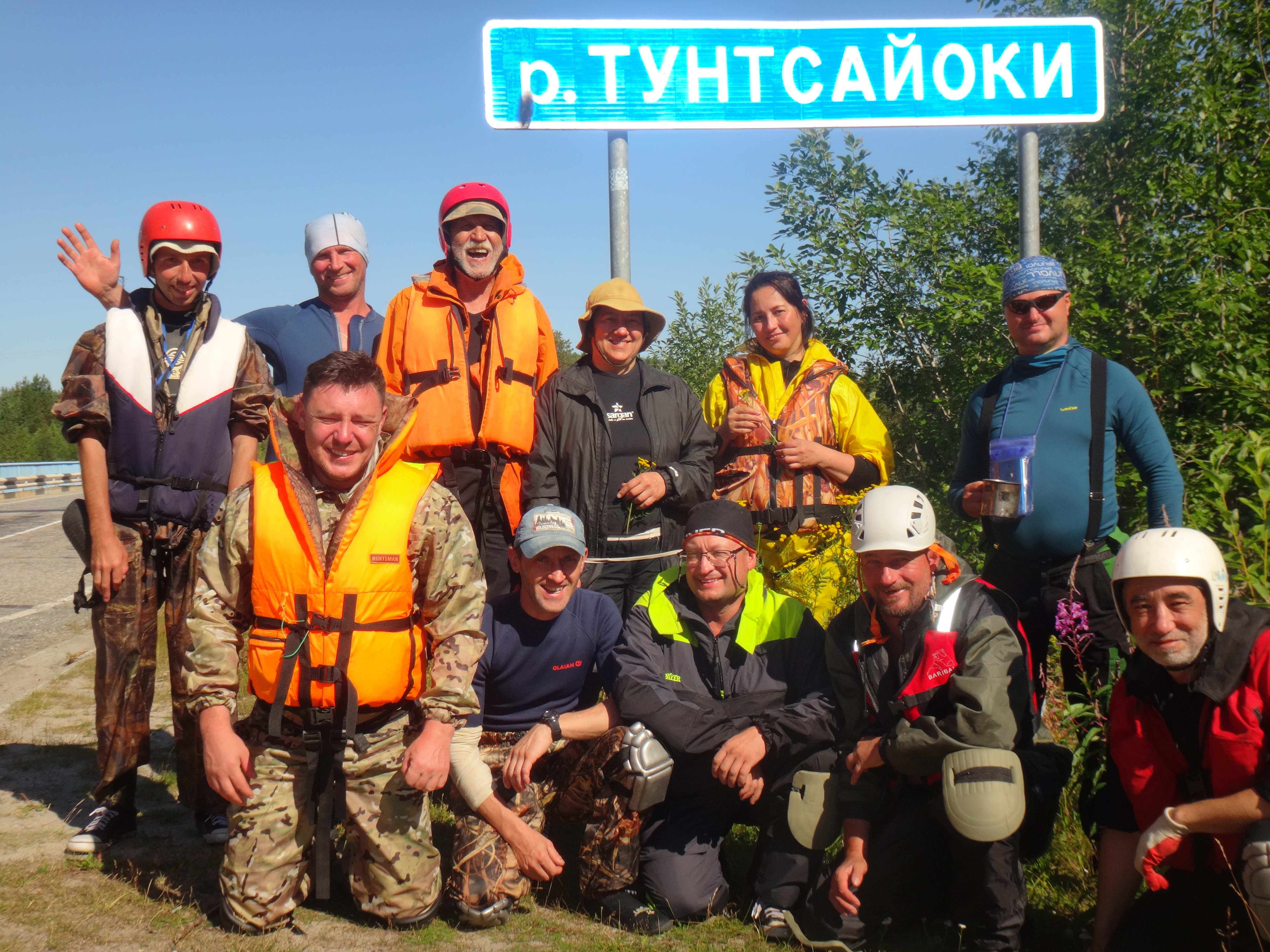 Сплав по рекам Тунтсайоки и Тумча